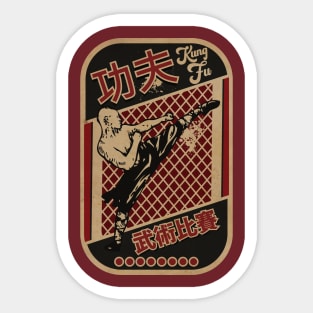 Kung Fu Vintage Tournament Sticker